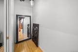 201 Lamkin Street - Photo 9