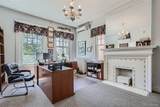 1000 Logan Street - Photo 17