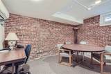 1000 Logan Street - Photo 10
