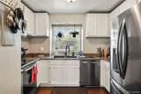 2469 Devonshire Court - Photo 11