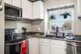 2469 Devonshire Court - Photo 12