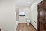 102 Dotson St. - Photo 14