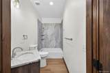 102 Dotson St. - Photo 18