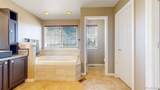 41346 Pine Meadow Circle - Photo 26