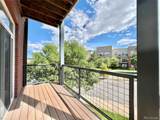 5401 Park Terrace Avenue - Photo 11