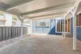 103 Vance Court - Photo 13