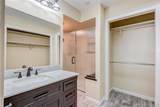 103 Vance Court - Photo 36