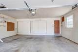 103 Vance Court - Photo 38
