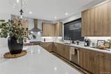 2475 Walnut Street - Photo 18