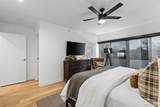 2475 Walnut Street - Photo 29