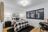 2475 Walnut Street - Photo 33