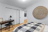 2475 Walnut Street - Photo 34