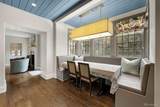 580 Race Street - Photo 19