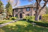 580 Race Street - Photo 3