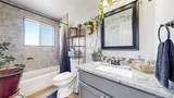 40291 Gold Nugget Drive - Photo 17