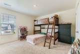 4410 Garnet Way - Photo 20