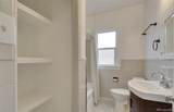 1418 Perry Street - Photo 20