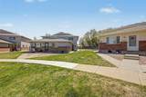 7309 Hampden Avenue - Photo 1