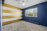 7309 Hampden Avenue - Photo 13