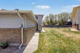 7309 Hampden Avenue - Photo 4