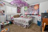 1375 Youngfield Street - Photo 46