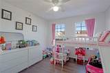 12711 Colorado Boulevard - Photo 13