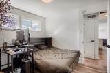 6461 Porter Way - Photo 18