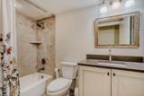 1551 Larimer Street - Photo 11