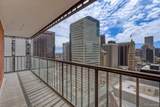 1551 Larimer Street - Photo 15