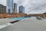 1551 Larimer Street - Photo 21