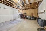 292 Aspen Lane - Photo 42