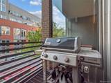 2900 Inca Street - Photo 23
