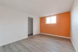 7335 Quincy Avenue - Photo 13