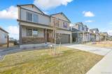 4788 Singletree Lane - Photo 2