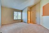 864 London Green Way - Photo 15