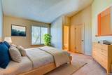 864 London Green Way - Photo 16
