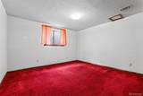 1727 Kennedy Avenue - Photo 23