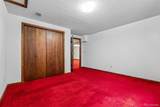 1727 Kennedy Avenue - Photo 24