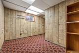 1727 Kennedy Avenue - Photo 25