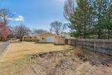 1727 Kennedy Avenue - Photo 30