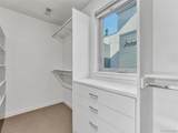 2625 25th Avenue - Photo 24