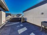 2625 25th Avenue - Photo 26
