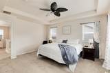 7844 Grady Circle - Photo 25
