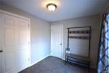 7406 Elati Street - Photo 21