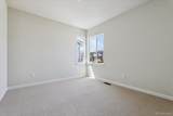 2584 Bailey Lane - Photo 11