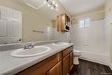 4215 Ireland Court - Photo 14