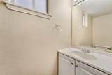 4215 Ireland Court - Photo 8