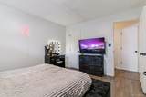 5300 Cherry Creek South Drive - Photo 15