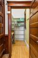 33 Byers Place - Photo 11