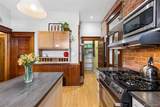 33 Byers Place - Photo 13